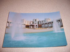 1970s KING KHALED EYE SPECIALIST HOSPITAL, RIYADH SAUDI ARABIA OVERSIZE POSTCARD