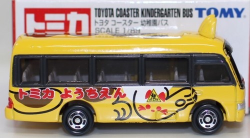 Tomica 118 Toyota Coaster Kindergarten Bus - Picture 3 of 5