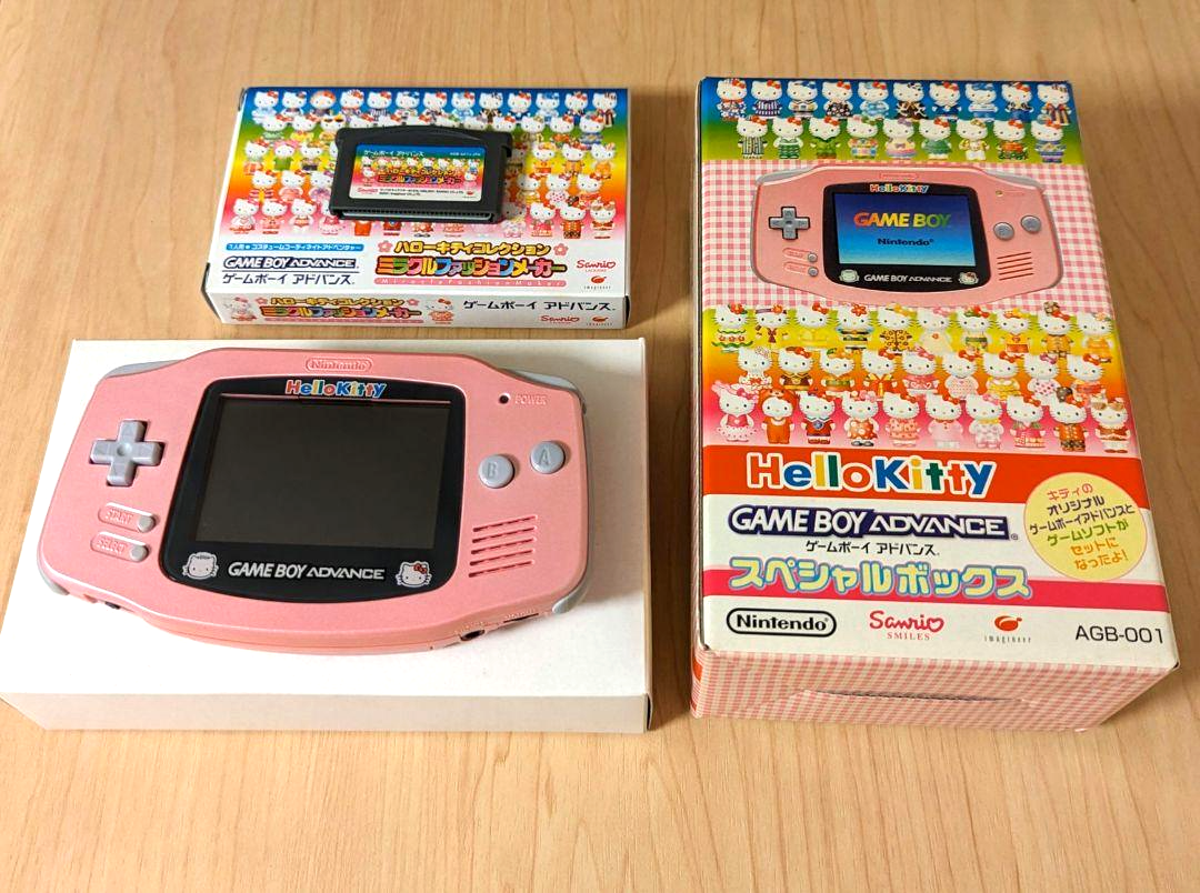 ☆希少☆ ニンテンドー ゲームボーイアドバイス　ハローキティ モデル ☆希少☆ ニンテンドー ゲームボーイアドバイス ハローキティ モデル