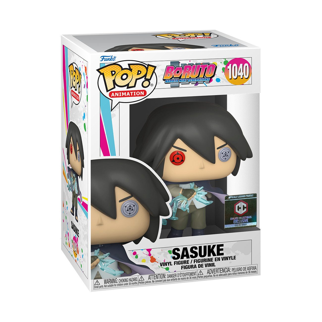 Funko Pop! Animation: Boruto Naruto Next Generations - Sasuke Vinyl Figure...