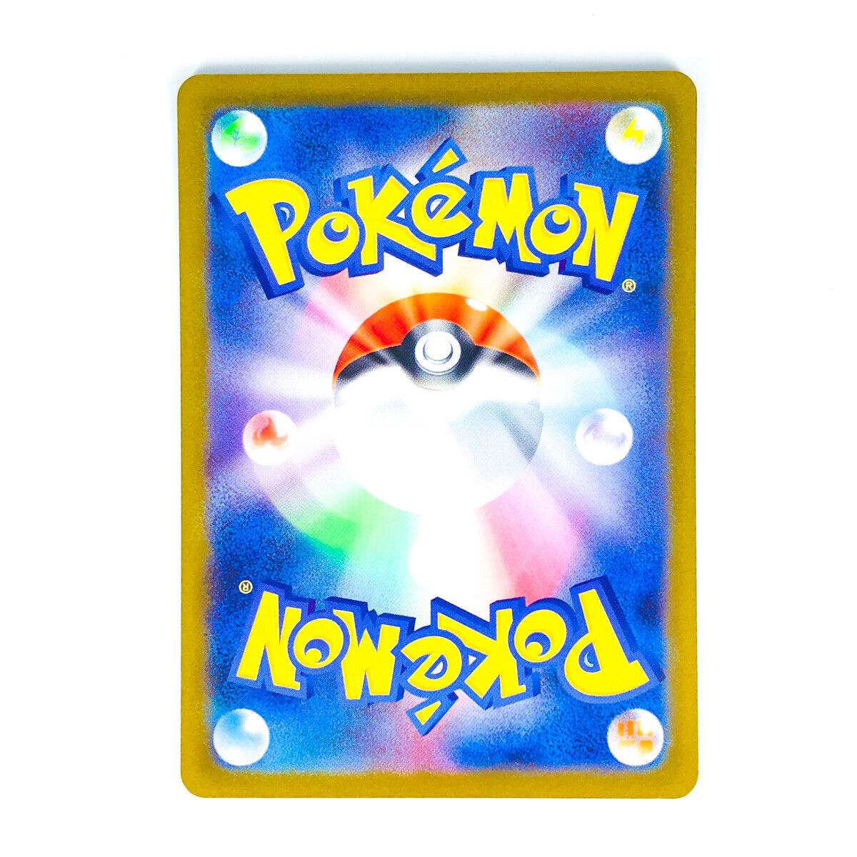 Forretress ex RR 005/071 SV2D Clay Burst - Pokemon Card Forretress ex RR 005/071 SV2D Clay Burst - Pokemon Card