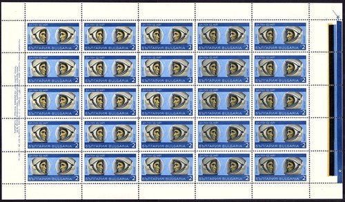 BULGARIA 1967 SPACE GAGARIN TERESHKOVA LEONOV GEMINI GLENN ED WHITE 6 SHEETS MNH - Picture 3 of 7