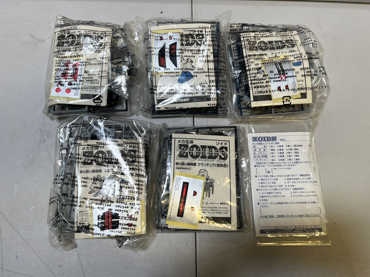 TOMY ZOIDS RMZ-01-05 Mechanical Helic Memorial Box 1983 New TOMY ZOIDS RMZ-01-05 Mechanical Helic Memorial Box 1983 New