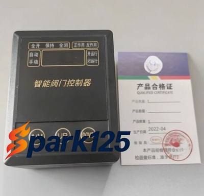 1PC NEW FOR Intelligent valve controller KZQ07-1AS electric valve control module