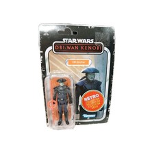 Star Wars Retro Collection Fifth Brother 3.75  Action Figure Hasbro New