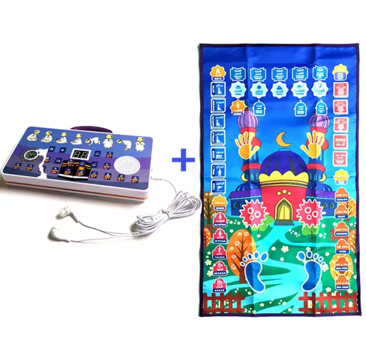 Tapis de priere electronique interactif enfant avec LED guidage audio bleu