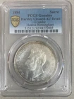 ECUADOR  1 SUCRE 1884 BIRMINGHAM  KM # 53.1 PCGS AU DETAIL.