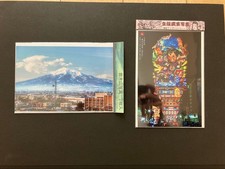 Iwaki Mountain & Nebuta Photos 4 Prints 102x152mm Used Japan CCG