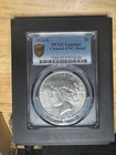 New Listing1924-S Peace Dollar VAM 1C1 | PCGS Genuine, UNC Detail, Cleaned