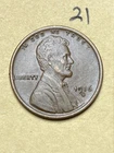 1916-D LINCOLN WHEAT CENT, "XF" condition, #21
