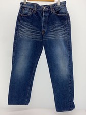 EVISU Bottom 34 Cotton IDG Solid 45