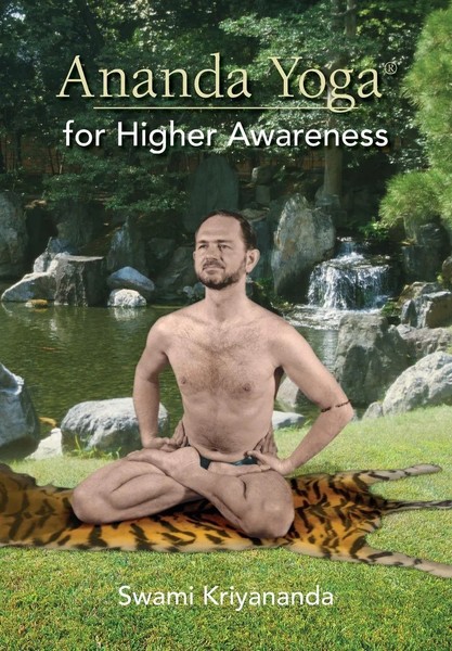 Ananda Yoga For Higher Awareness Swami Kriyananda Taschenbuch Englisch 2005-image