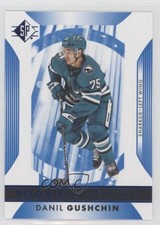 2023-24 SP Retail Rookie Authentics Blue Danil Gushchin #138 1p1k