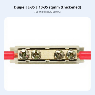 Copper T-wire connector for splicing.