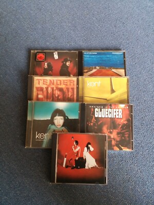 7 × Musik CDs