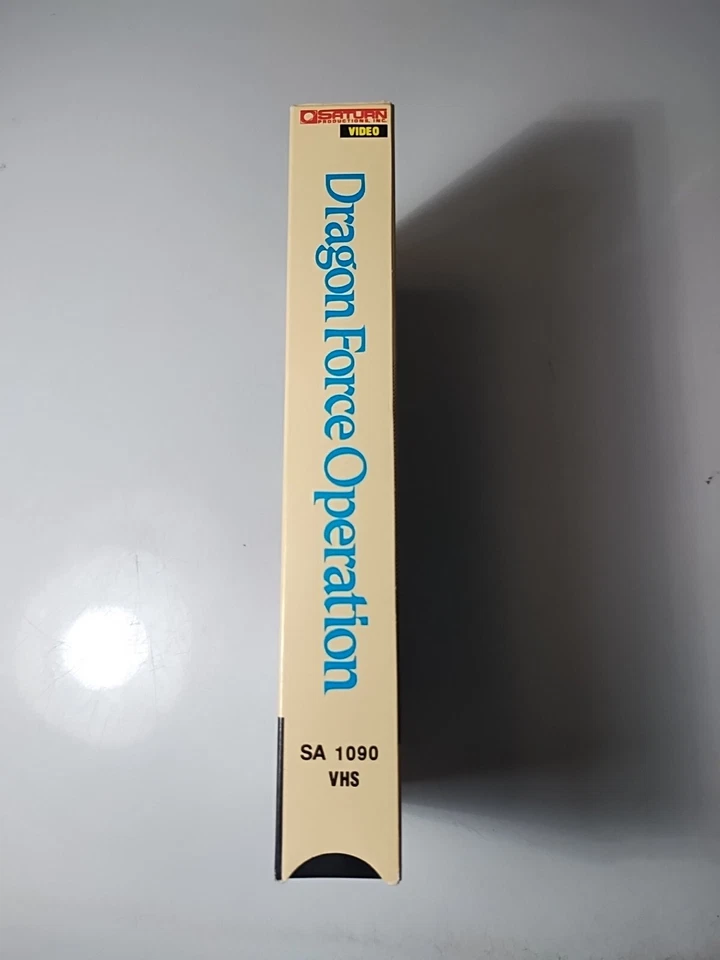 Dragon Force Operation VHS 1988 Saturn Productions Video Martial Arts Kung Fu - Image 4 of 4