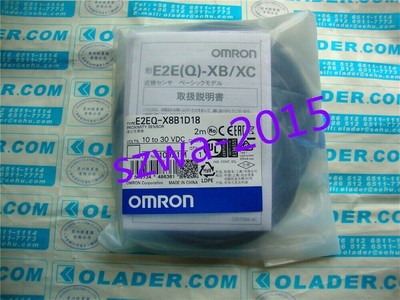 1pcs New E2EQ-X8B1D18 2M #D8