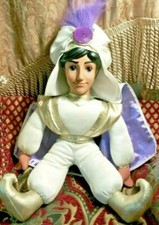 Aladdin 1993 Plush Doll 16" tall