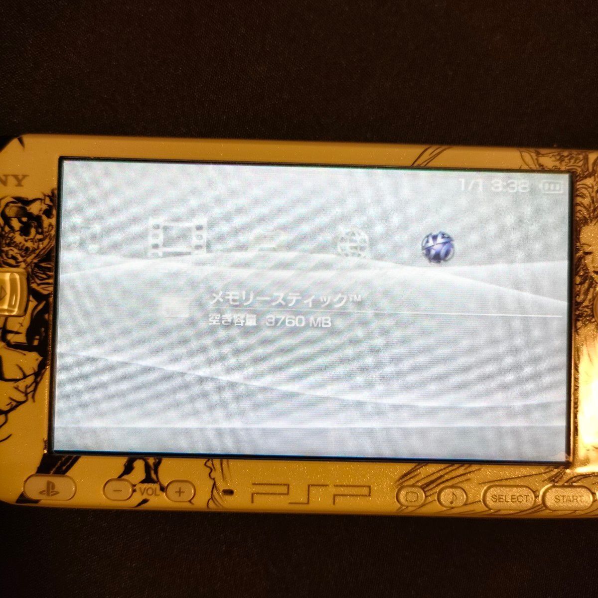 PSP J-30022 Final Fantasy Dissidia 012 Console Limited PSP J-30022 Final Fantasy Dissidia 012 Console Limited