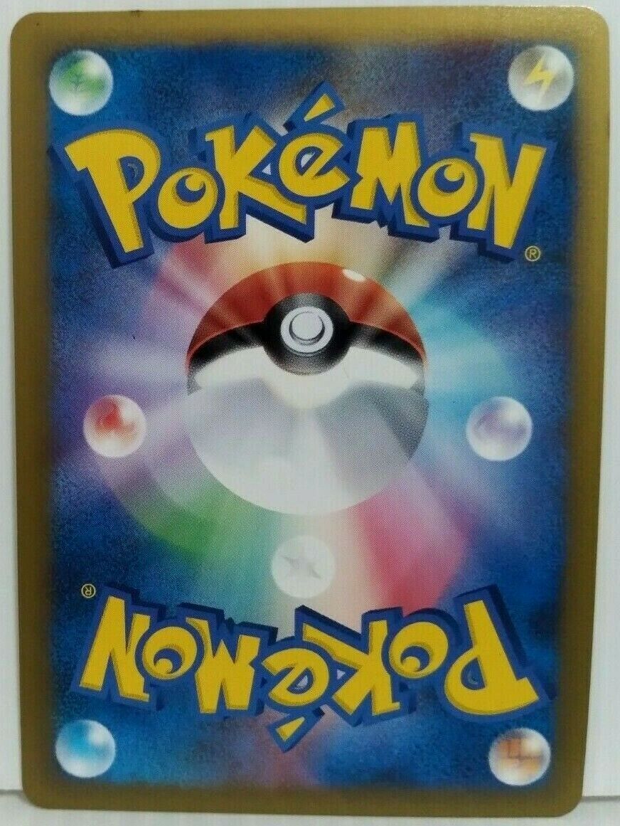 Lost Remover 057/L-P Tournament Promo Pokemon Card Holo Rare Lost Remover 057/L-P Tournament Promo Pokemon Card Holo Rare