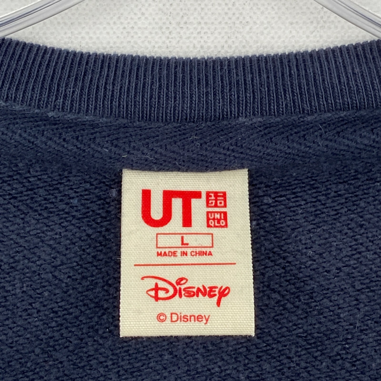 UNIQLO Disney Mens Embroidered Mickey Mouse Sweatshir… Gem