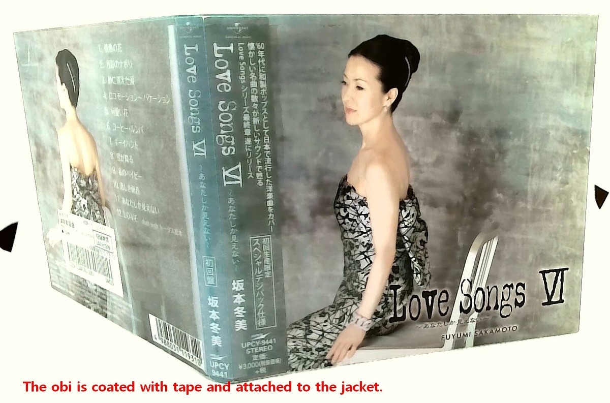 Love Songs 6 -Anata Shika Mienai- Limited Edition [CD/OBI
