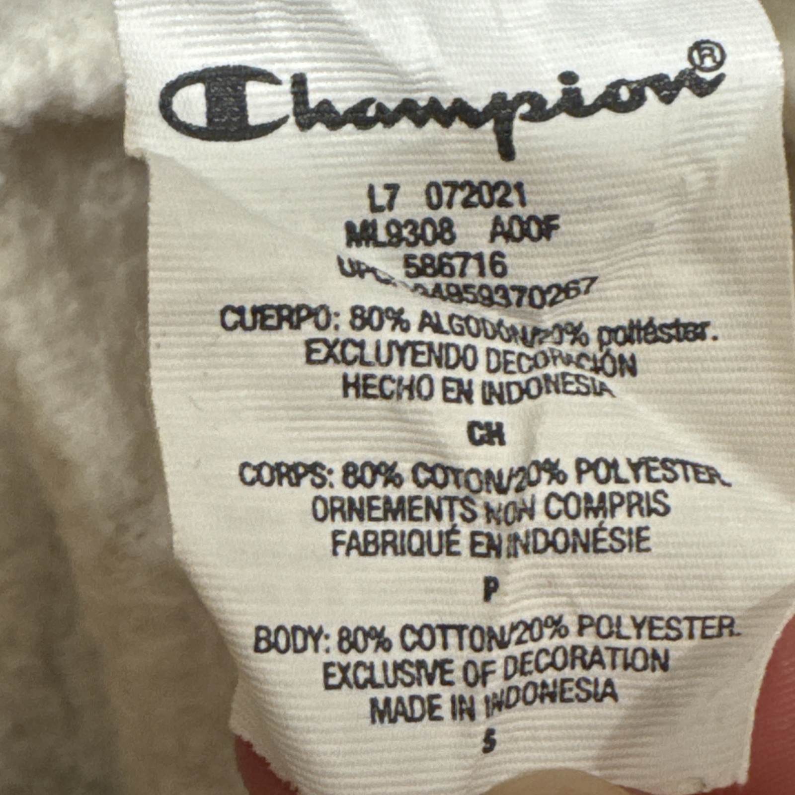 Champion Classic Fleece Patchwork Jogger Sweat Pa… - image 4