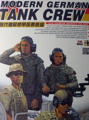 MENG HS-006 - 1:35 Modern German Tank Crew