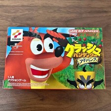 Crash Bandicoot Advance Game Boy Advance Unused image