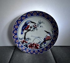Kingfishers Leonardo Collection Porcelain Plate 10cm in diameter