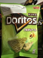 Japan Frito-lay Doritos Avocado & Cheese Flavor 55g Japanese Snack Chips