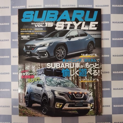#ad SUBARU STYLE Subaru Style Vol.15① $48.37