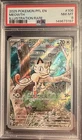 2025 POKEMON PFL EN-PHANTASMAL FLAMES ILLUSTRATION RARE #106 MEOWTH PSA 8
