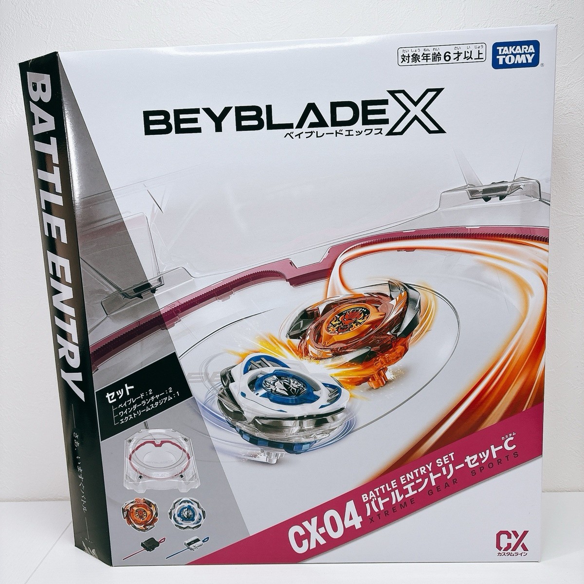 Beyblade X CX-04 Battle Entry Set C Complete Set Genuine Takara