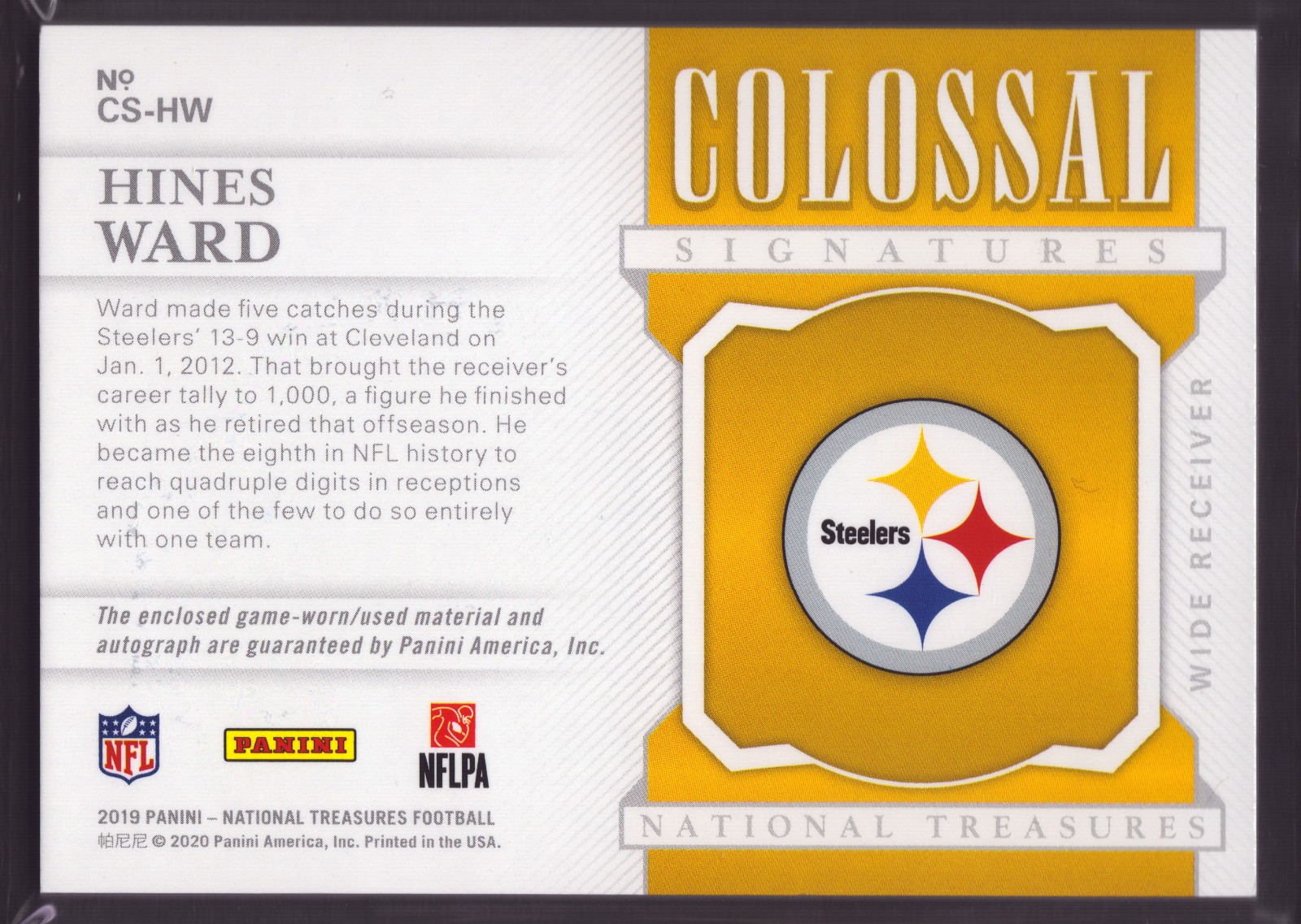 Hines Ward 2019 National Treasures GAME USED JERSEY AUTO HOLO SILVER 10 /25 view 2