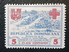 DOMINICAN REPUBLIC 1930 MH Cyclone Disaster Relief Scott RA3 VF/XF 9524