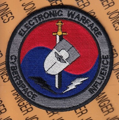 USAF Air Force Electronic Warfare Cyberspace Influence ~3.75'' patch c/e