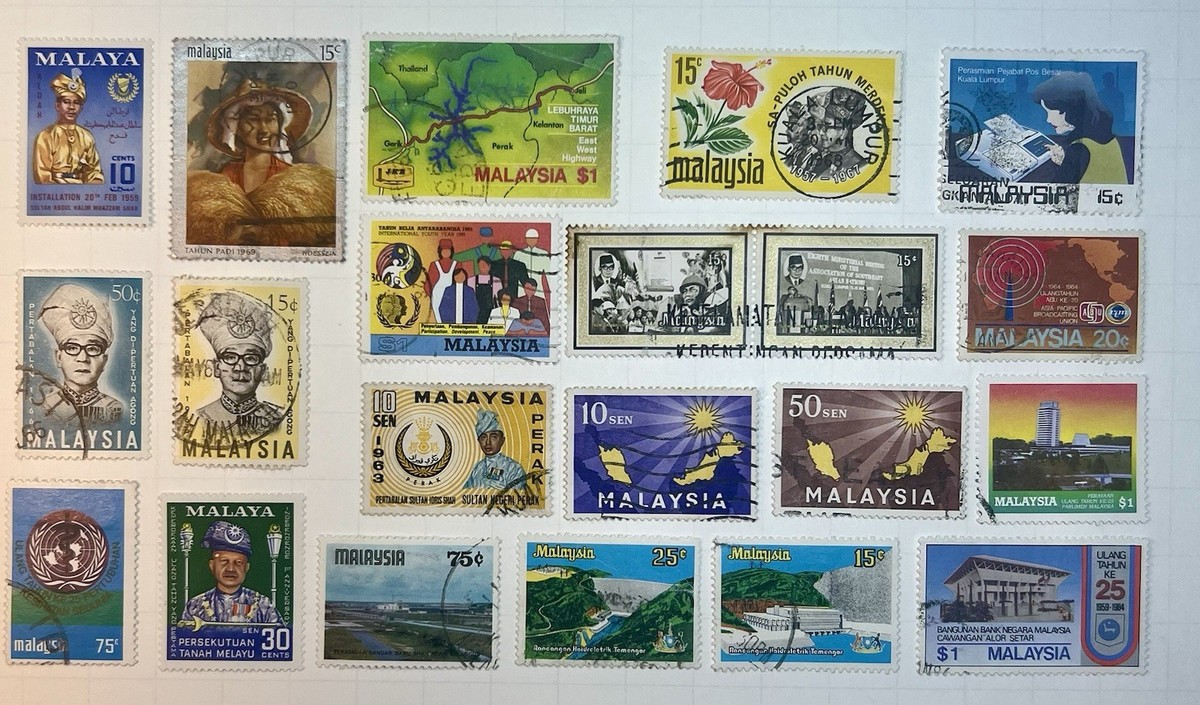 Malaya Early Issue 1970s Postage Stamps Mix Lot Definitives #MY345