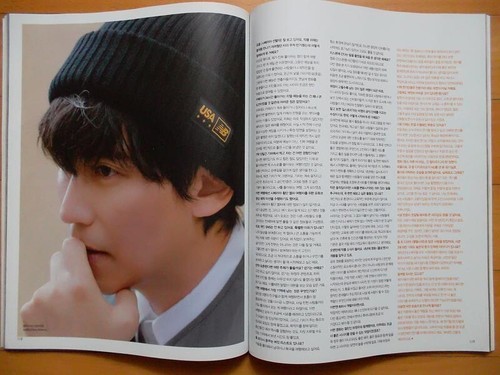 Kim Nam Gil BLOCK B ZICO--whole Magazine/Grazia Korea Nov. 2019/Tracking - Picture 7 of 15