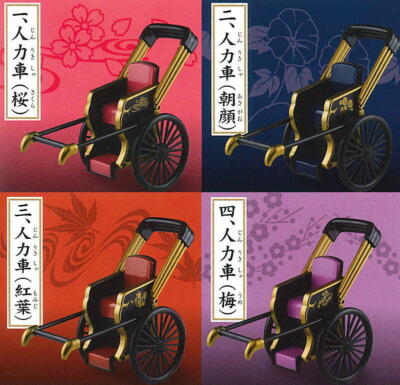 Epoch Rickshaw Car Miniature Ume Japan Retro 