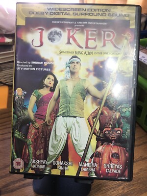 JOKER ORIGINAL BOLLYWOOD DVD – ENGLISH SUBTITLES