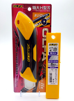OLFA 196B XH-1 Utility Knife Cutter w/ 5 Replacement Blades HB5K Japan