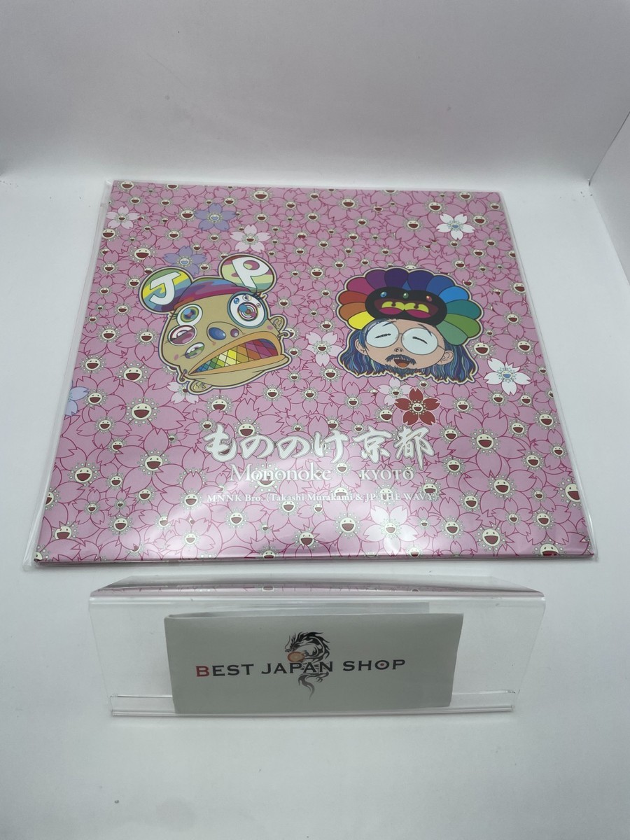 LP Mnnk Bro. もののけ京都 Mononoke Kyoto TMZZ00231501 	MONONOKE 未開封 /00260 Mnnk Bro. (Takashi Murakami & Jp The Wavy)/Mononoke Kyoto