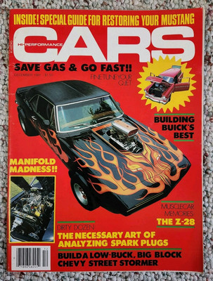 Hi-Performance Cars Magazine Dec 1981   Flame Z28, Mustang Guide, Buick Build