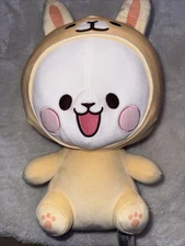 Milk Mocha Bear in Bunny Rabbit Suit Plush 14" NWT New