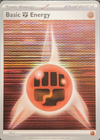Bild 79 von 81