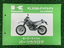 KLX250ES Parts List Kawasaki Genuine Motorcycle Maintenance Manual KLX250-F1...