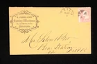 US COVER PHILADELPHIA PENNSYLVANIA SADDLERY ADVERTISING 19TH CENTURY TORN BACK