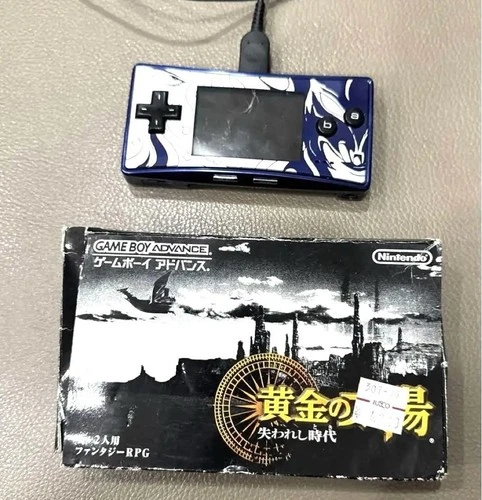 GAME BOY Advance Micro FINAL FANTASY IV Limited NINTENDO Console YOSHITAKA AMANO - Picture 1 of 20