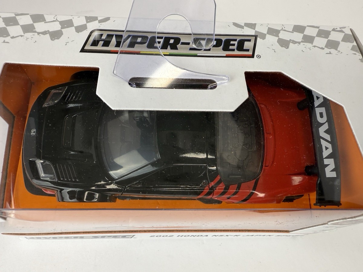 ミニカー SANWA MTAS. HIGH RESPONSE ミニカー SANWA MTAS. HIGH RESPONSE ミニカー SANWA MTAS. HIGH